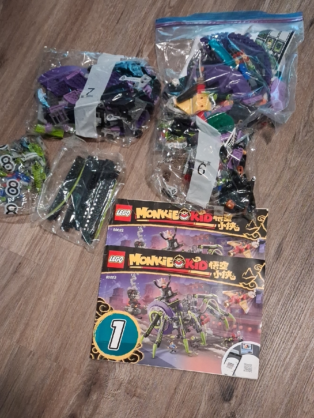 Lego Monkey Kid 80022 Partial Set